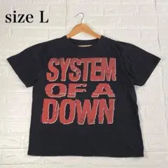 2026年最新】system of a down tシャツの人気アイテム - メルカリ