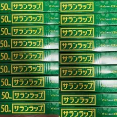 旭化成 サランラップ　30cm×50m 18本