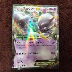 ポケモンカード ポケモンカードゲーム