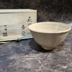 極美品】白泑(白釉)茶碗 谷口良三 造 共箱付き - メルカリ