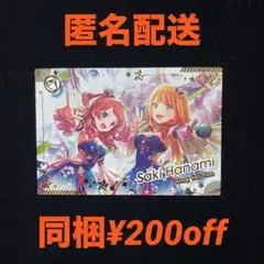 カオスtcg chaos 最安値 フィーナ sp 夜明け前より瑠璃色な - メルカリ