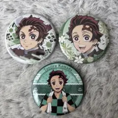 鬼滅の刃 炭治郎 バッジ 3個セット