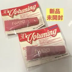 fwee 3Dボリューミングティント ミニチューブ 2点セット 02／03