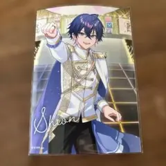 Item thumbnail for item 51168320-c110-45f2-a871-a66a2685706b