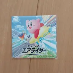 カービィのエアライダー購入特典