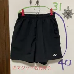 YONEX ヨネックス バドミントン　パンツ　ズボン　黒　ブラック　レディース