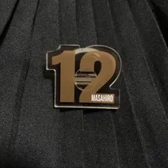 2026年最新】超特急 ペンライト マサヒロの人気アイテム - メルカリ