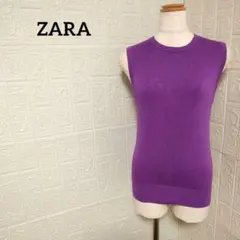 ZARA ノースリーブニット パープル 紫 無地 シンプル カジュアル 重ね着