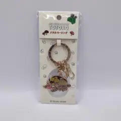 スタジオジブリ ネコバス メタルキーホルダー JL-36a
