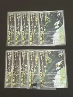 ポケモンカード コダック AR 175/165 10枚セット まとめ売り