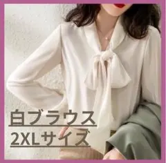 Item thumbnail for item 04c6fc41-f1e7-40f1-a28d-6c4acad682f5