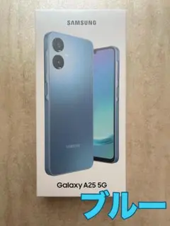 2026年最新】Samsung galaxy a25 5gの人気アイテム - メルカリ