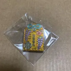 鬼滅の刃　AGF ランダムピンズ　我妻善逸