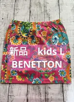 新品⭐️ BENETTONベネトン　スカート　ピンク柄L★kbe670
