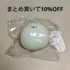 氷バター ゆるキャラ