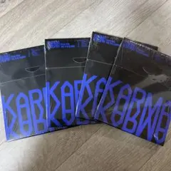 【新品未開封】karma compact アルバム スキズ 4枚セット