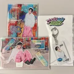 八木勇征 ファンパ アクスタ2種 アクリルキーホルダーセット