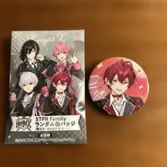 2026年最新】ばぁうくんの人気アイテム - メルカリ