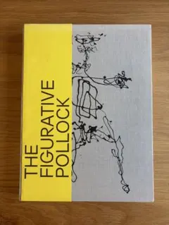 kazmerkaz様 リクエスト 4点 まとめ商品