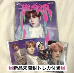 Stray Kids 樂STAR postcard ver スンミン 新品未開封