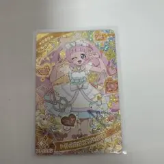 アイプリカード