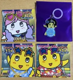 ふなっしー　FUNASSYI LAND　シール　キーホルダー　ふなっしーランド
