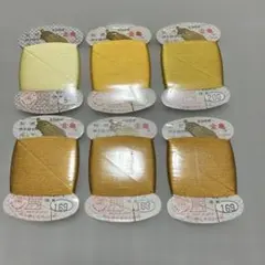 はな子様 リクエスト 4点 まとめ商品