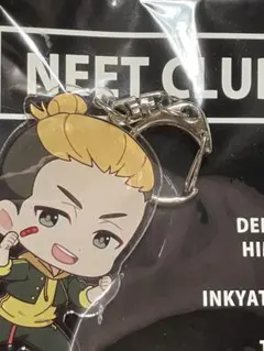 2025年最新】陰キャ転生の人気アイテム - メルカリ