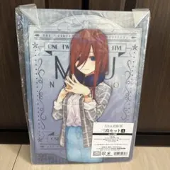 ワタ様 リクエスト 2点 まとめ商品