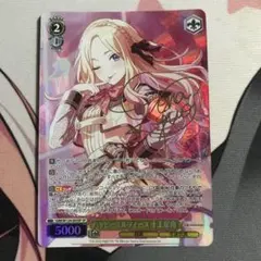 2025年最新】十王星南 サインの人気アイテム - メルカリ