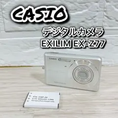 カシオ EX-ZS27 基本動作確認済 バッテリー USB ケーブル - メルカリ
