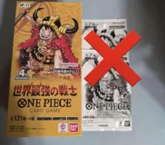 世界最強の戦士 PIECEカードゲーム ワンピースカード BOX テープカット