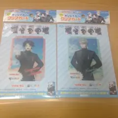 Item thumbnail for item 31922b6d-f21a-4a1d-a6e0-bde127196c9d