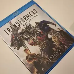 トランスフォーマー　ロストエイジ