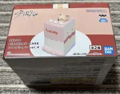 SKZOO BIRTHDAY CAKE コレクションvol.3 BbokAri - メルカリ