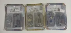 国内正規品　グラスパーラー3袋セット