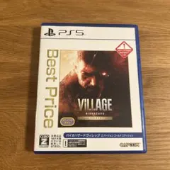 バイオハザード ヴィレッジ ゴールドエディション PS5