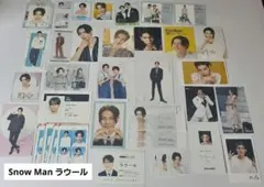 Snow Man ラウール デタカ、厚紙、切り抜き、CD特典