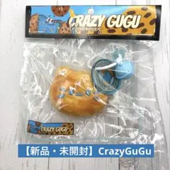 2026年最新】crazyguguの人気アイテム - メルカリ