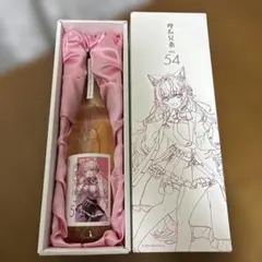 2025年最新】理系兄弟 こよりの人気アイテム - メルカリ