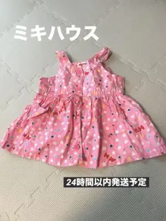 Item thumbnail for item 47da9d96-e220-4478-86de-2089649780f3