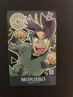 忍たま乱太郎 クリアカードvol.2 潮江文次郎