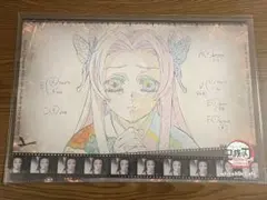 鬼滅の刃 ufotable cafe カフェ 胡蝶 カナエ ランチョンマット