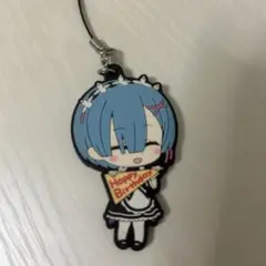 リゼロレム バースデーラバーキーホルダー