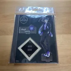 ツイステ フロイドリーチ ツイステッドワンダーランド 寮服 アクスタ