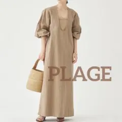 にこ様専用/plageプラージュ/セミフレアシャツワンピース/ホワイト36