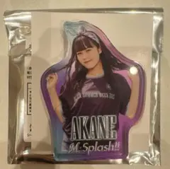 M☆Splash!! BSW オンラインくじ AKANE