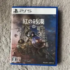 PS5 紅の砂漠 CRIMSON DESERT
