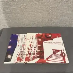 COALTAR OF THE DEEPERS Come Over To the