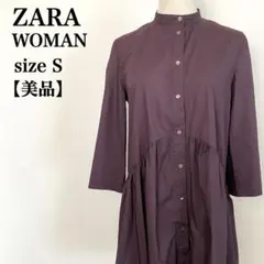 【美品】ザラウーマン 長袖フレアワンピース ロールアップ袖 ギャザーたっぷり S